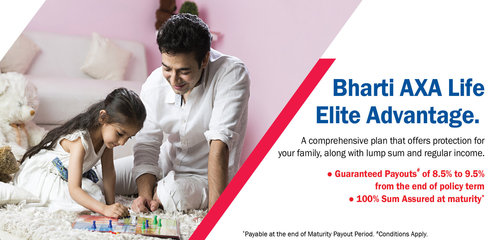 Bharti Axa Life Customer Login